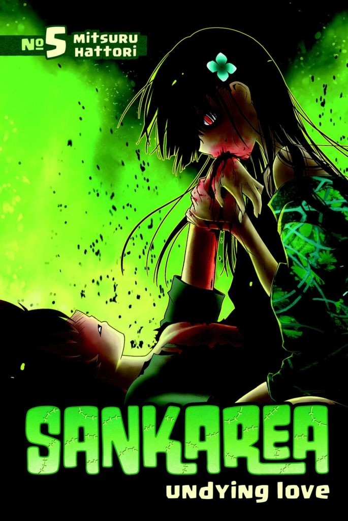 Sankarea, Vol. 05