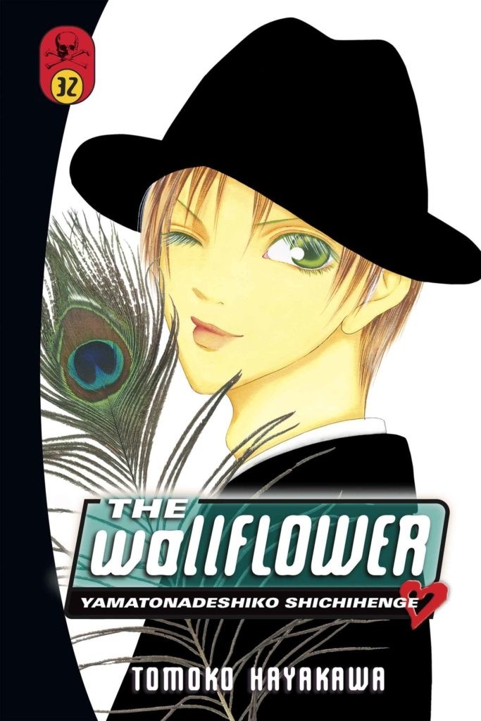 The Wallflower, Vol. 32