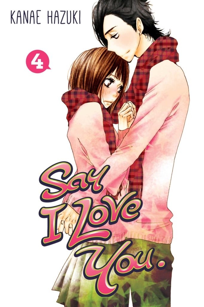 Say I love You, Vol. 04