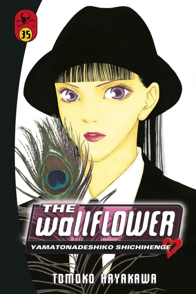 The Wallflower, Vol. 35