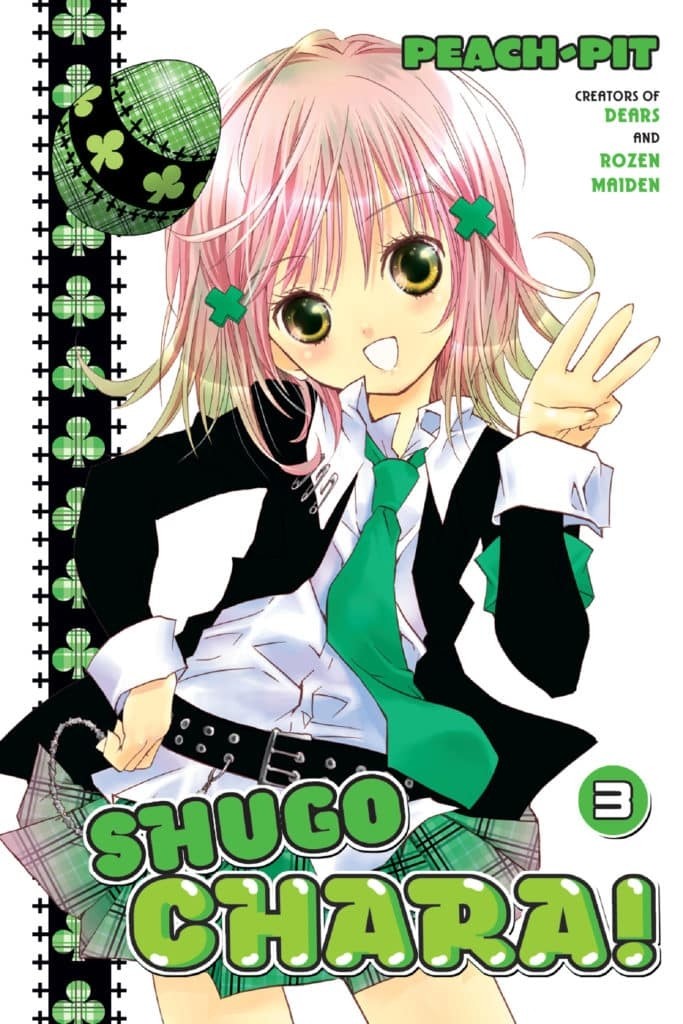 Shugo Chara!, Vol. 03