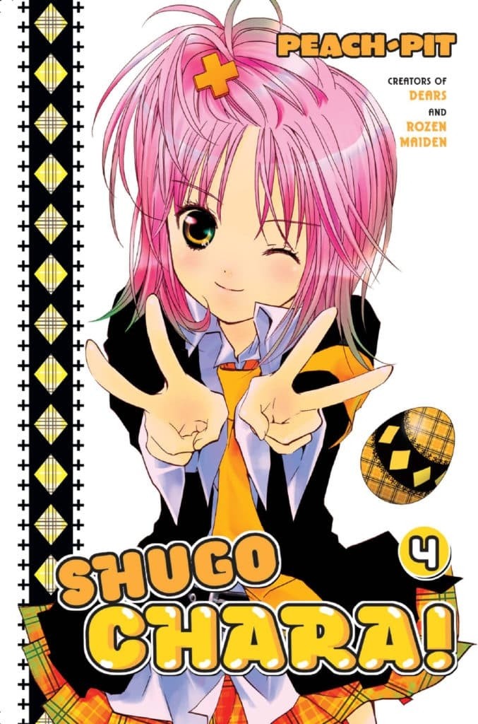 Shugo Chara!, Vol. 04