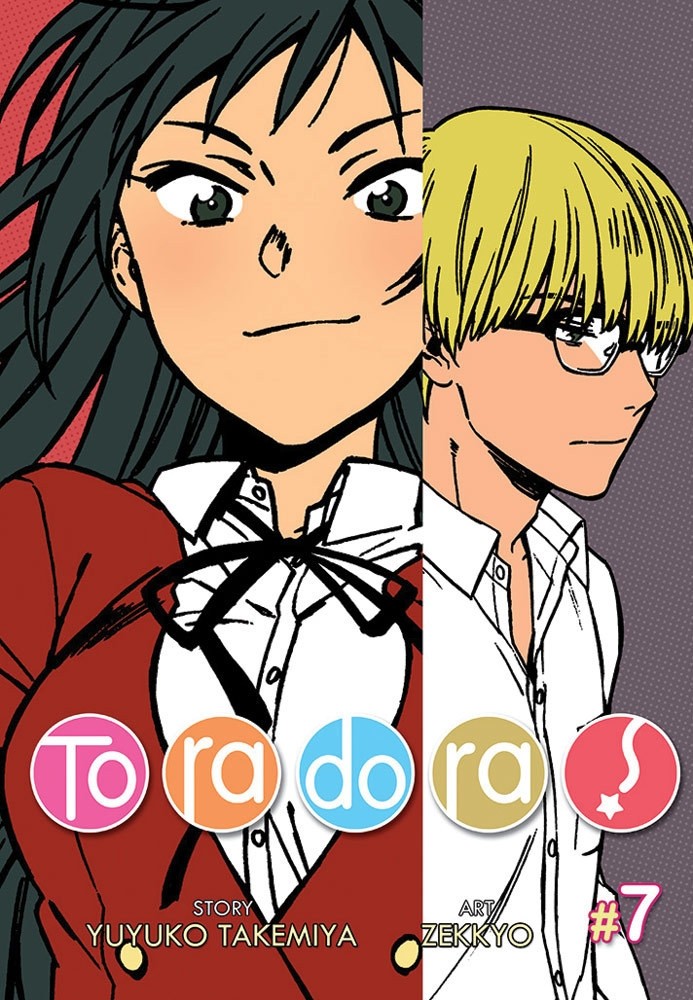 Toradora!, Vol. 07