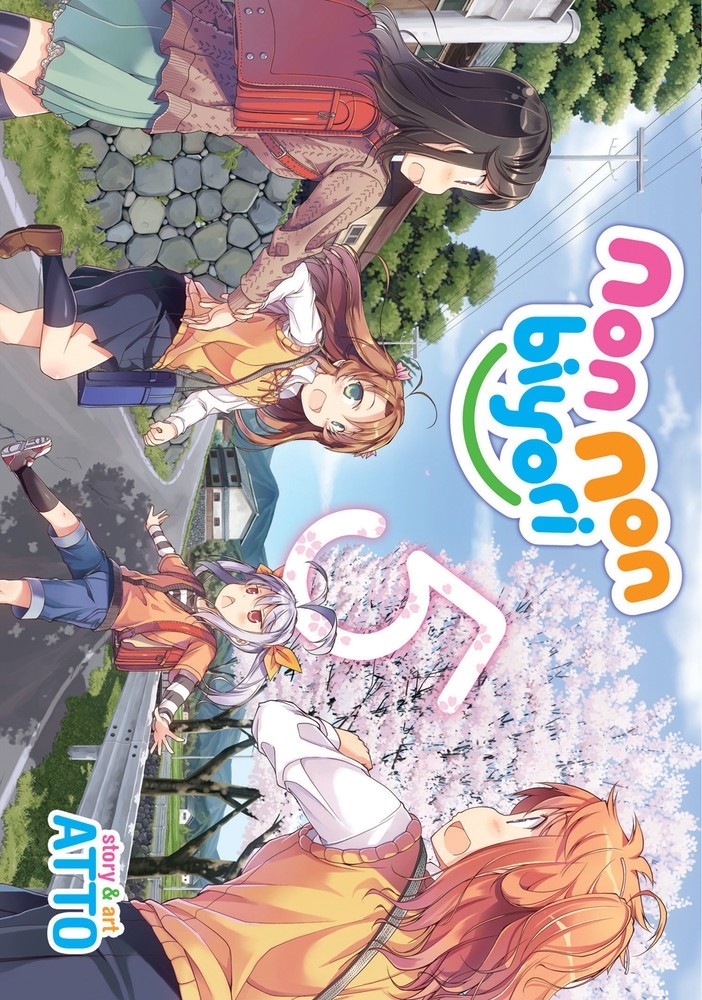 Non Non Biyori, Vol. 05