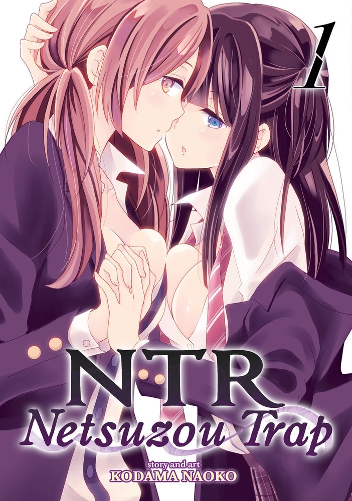 NTR - Netsuzou Trap, Vol. 01