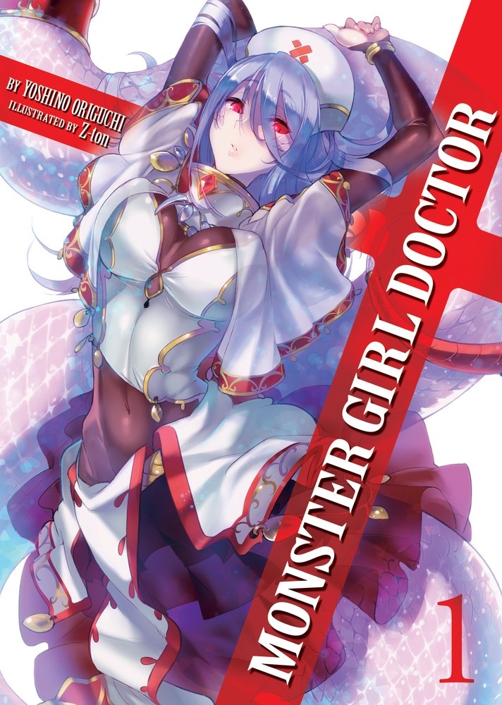 Monster Girl Doctor (Light Novel), Vol. 01