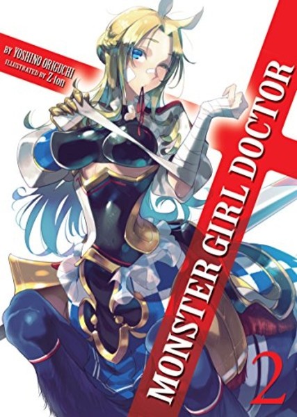 Monster Girl Doctor (Light Novel), Vol. 02