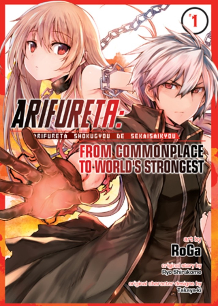 Arifureta: From Commonplace to World's Strongest, Vol. 01