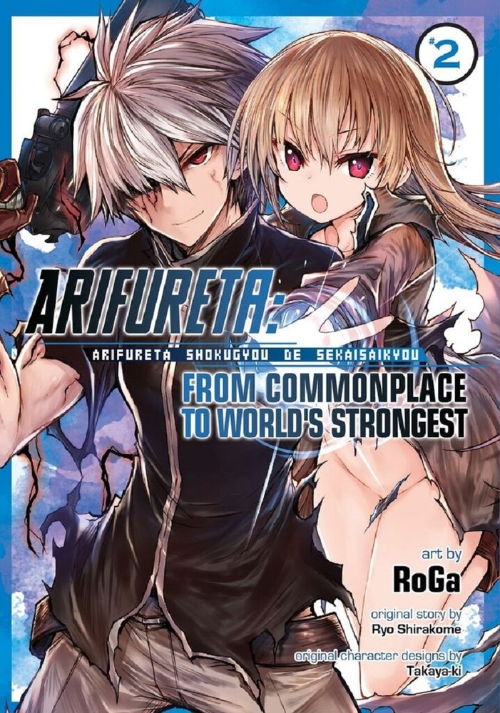 Arifureta: From Commonplace to World's Strongest, Vol. 01