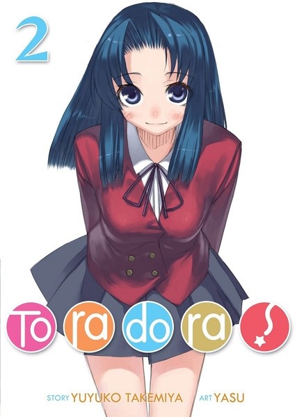 Toradora!, (Light Novel) Vol. 02