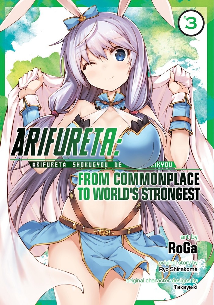 Arifureta: From Commonplace to World's Strongest, Vol. 03