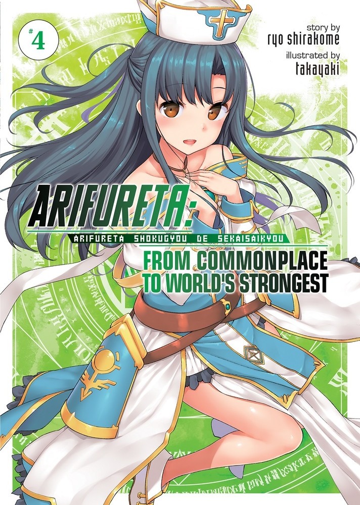 Arifureta: From Commonplace to World's Strongest, (Light Novel) Vol. 04