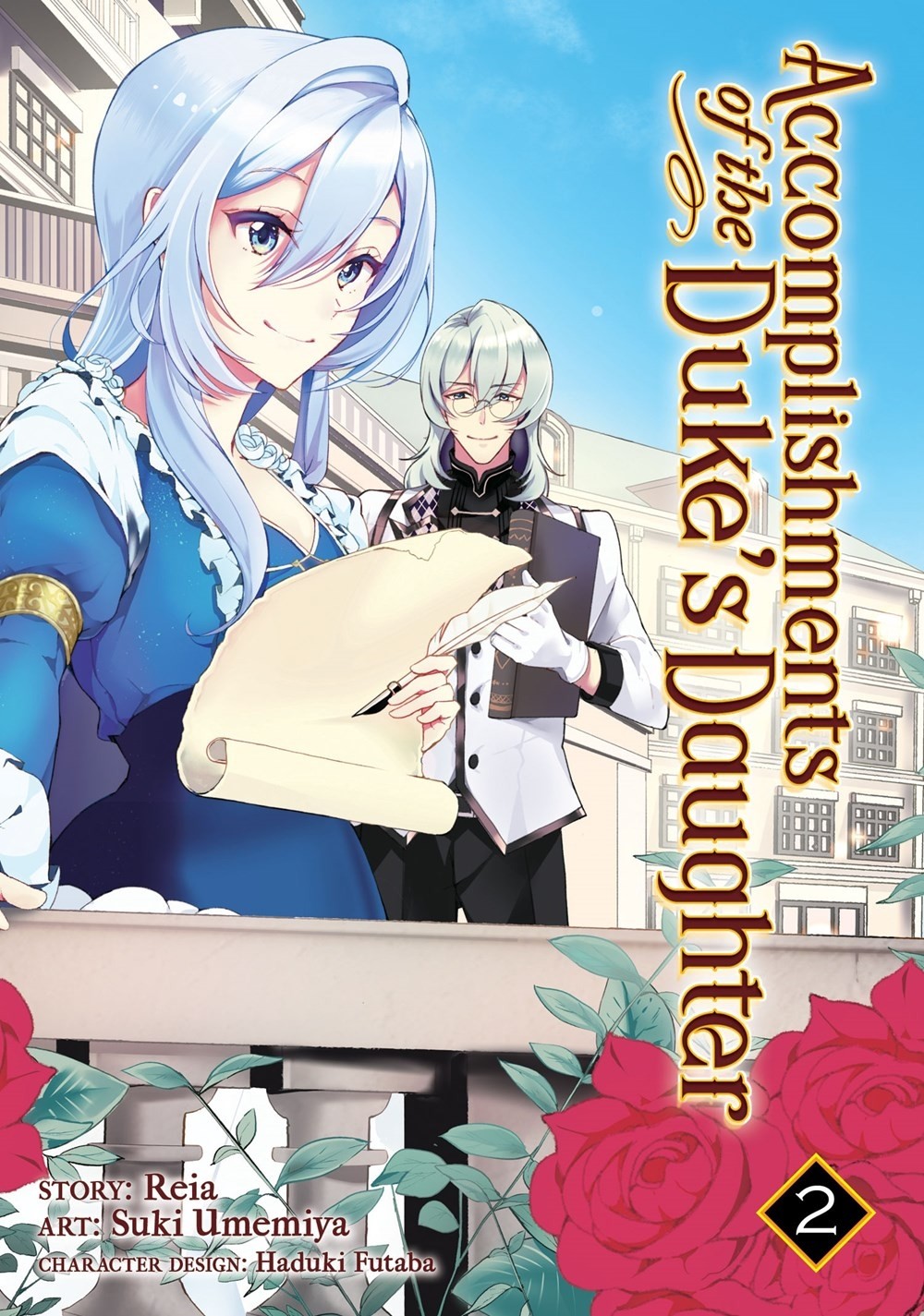 Accomplishments Of The Duke's Daughter, Vol. 02