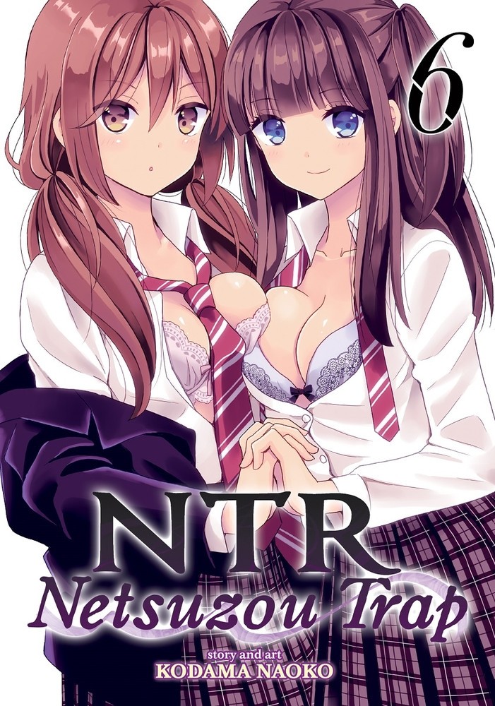 NTR - Netsuzou Trap, Vol. 06