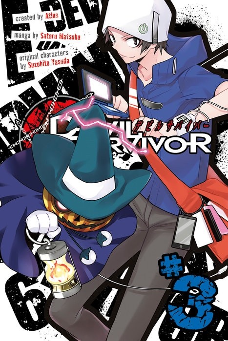 Shin Megami Tensei: Devil Survivor, Vol. 03