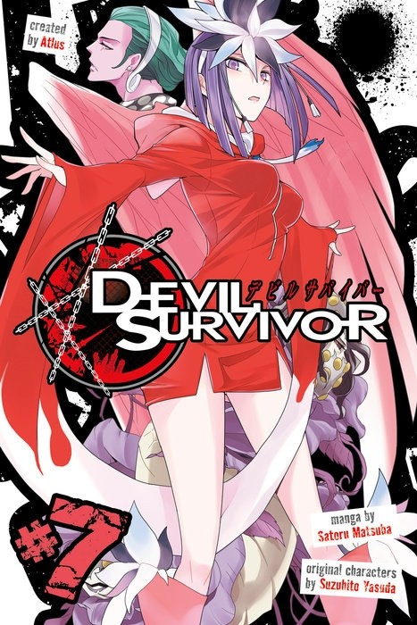 Shin Megami Tensei: Devil Survivor, Vol. 07