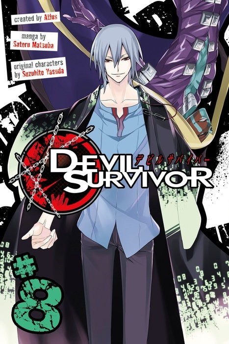 Shin Megami Tensei: Devil Survivor, Vol. 08