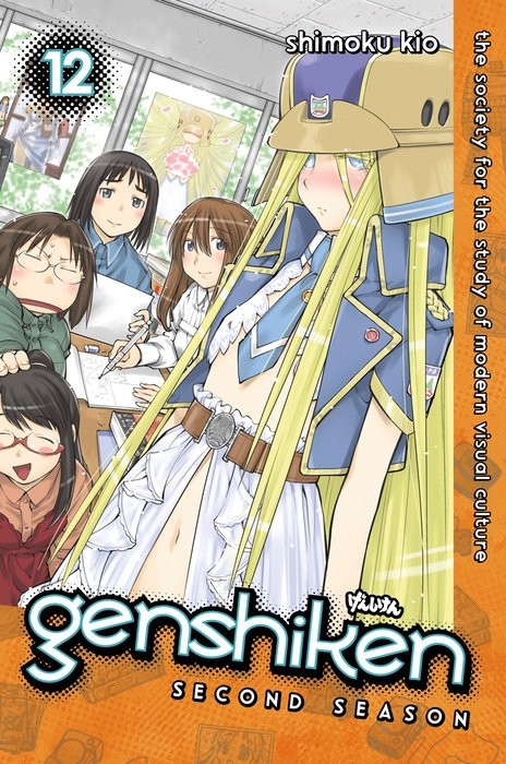 Genshiken Season Two, Vol. 12