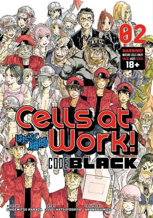 Cells at Work! Code Black Vol. 02