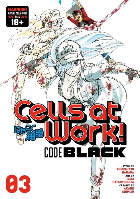 Cells at Work! Code Black Vol. 03