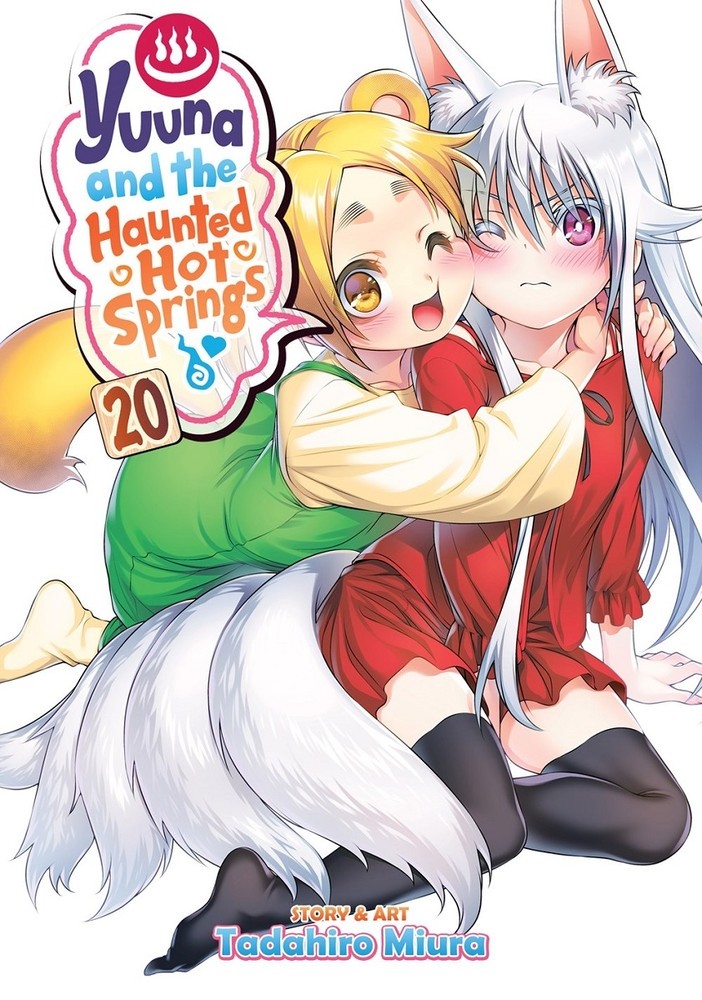 Yuuna and the Haunted Hot Springs, Vol. 20