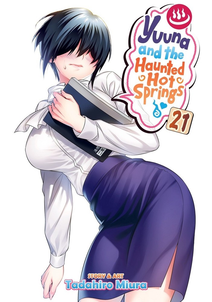 Yuuna and the Haunted Hot Springs, Vol. 21