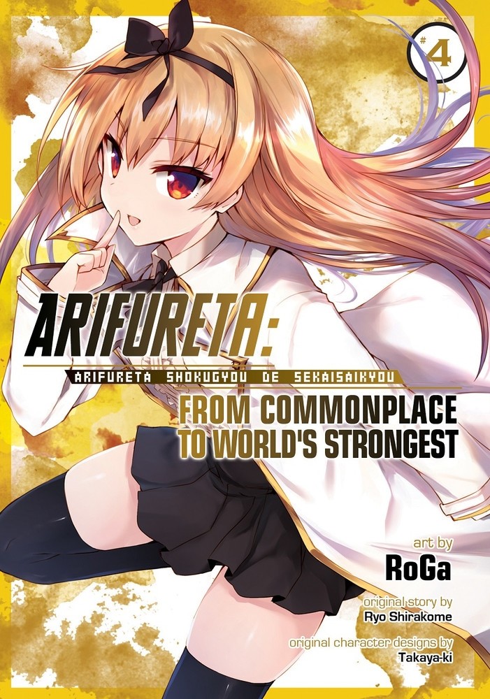Arifureta: From Commonplace to World's Strongest, Vol. 04