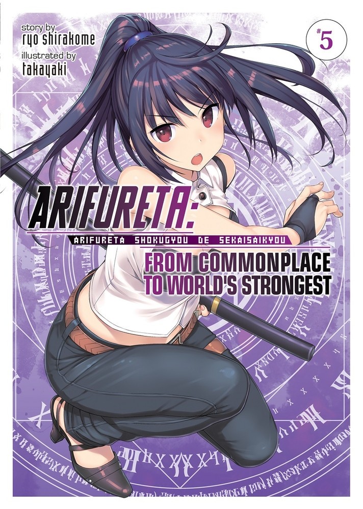 Arifureta: From Commonplace to World's Strongest, (Light Novel) Vol. 05