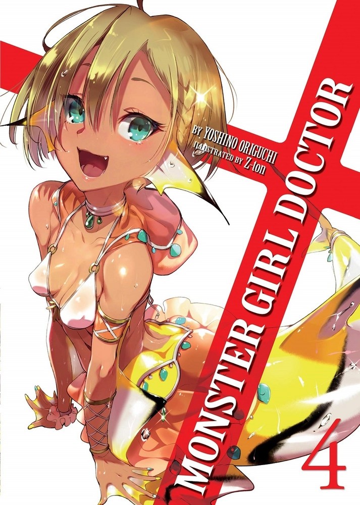 Monster Girl Doctor (Light Novel), Vol. 04