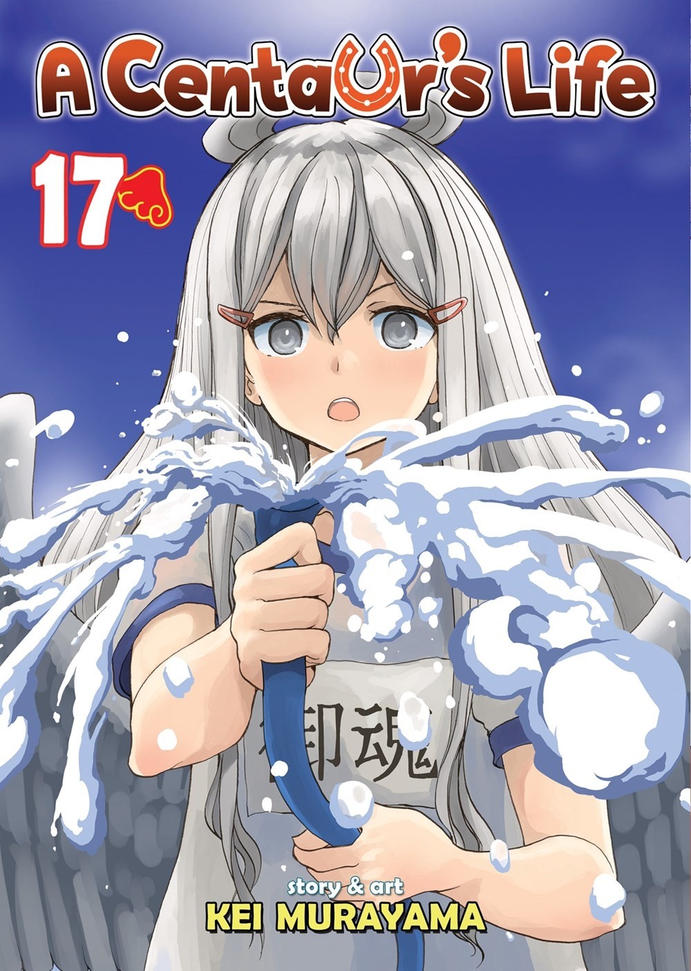 A Centaur's Life, Vol. 17