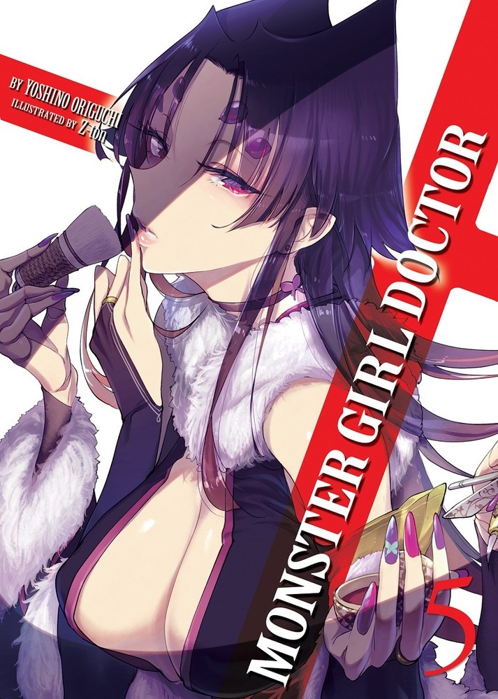 Monster Girl Doctor (Light Novel), Vol. 05