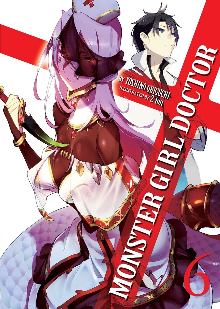 Monster Girl Doctor (Light Novel), Vol. 06
