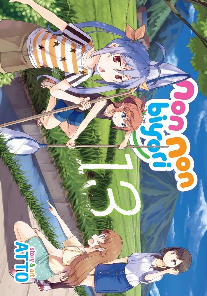 Non Non Biyori, Vol. 13