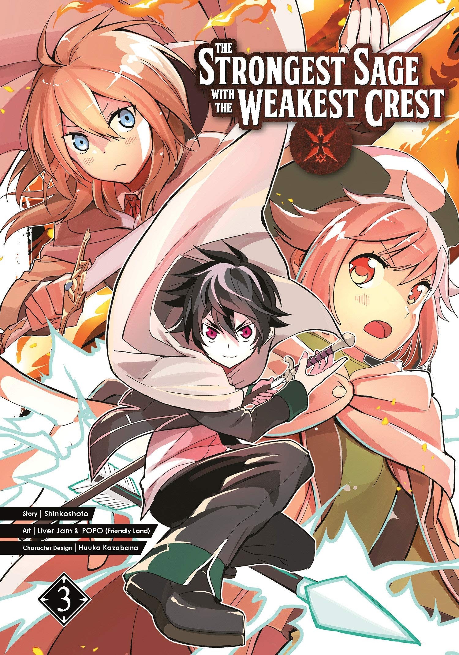 The Strongest Sage with the Weakest Crest, Vol. 03