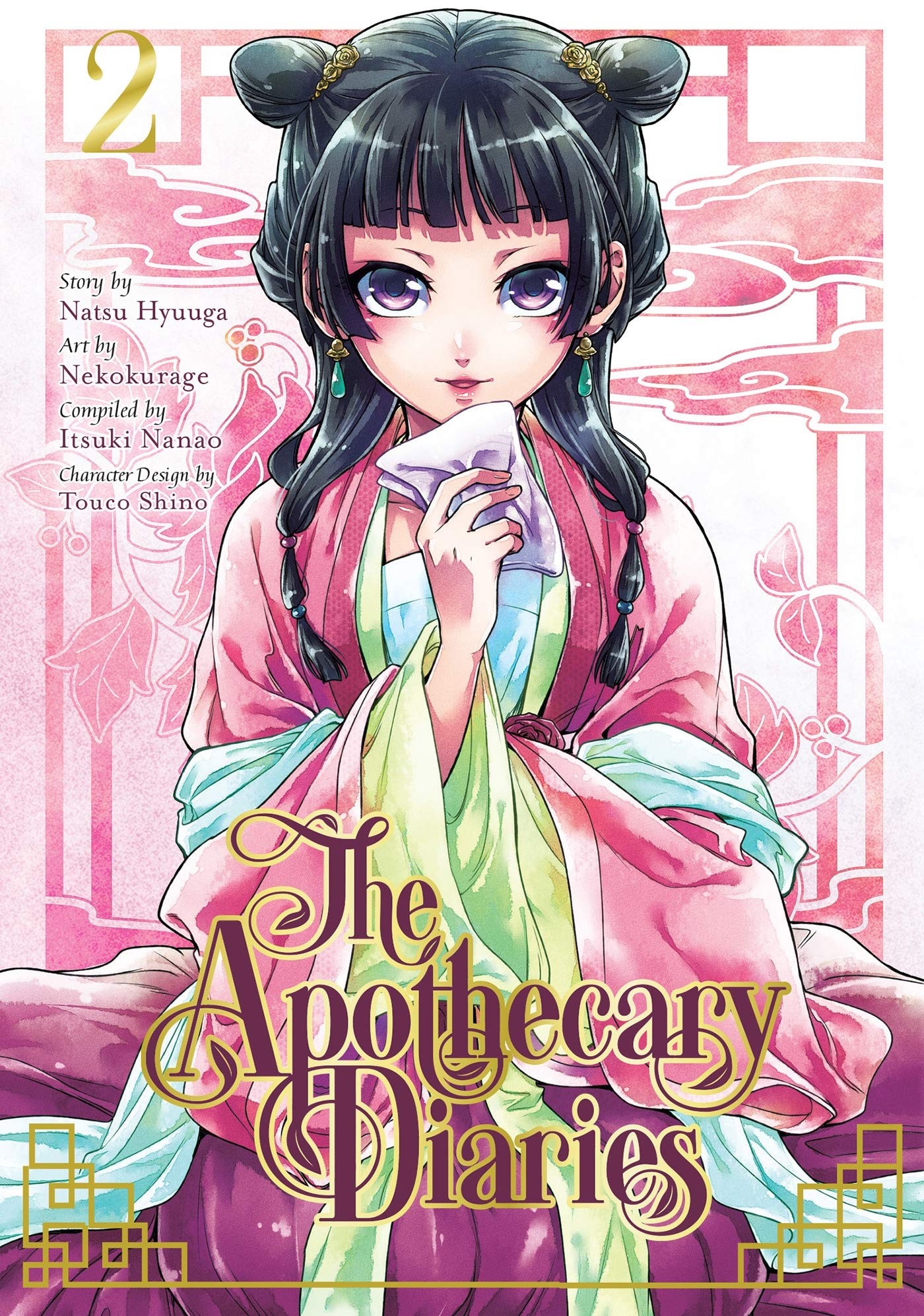 The Apothecary Diaries, Vol. 02