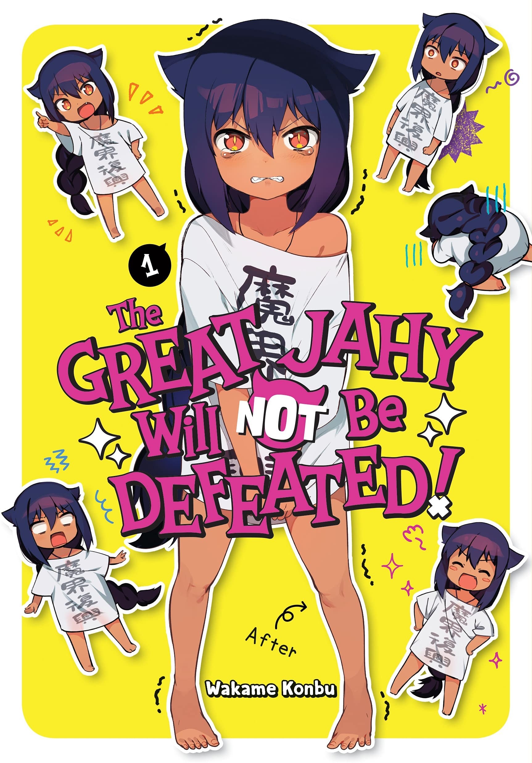 The GREAT JAHY Will NOT Be DEFEATED!, Vol. 01