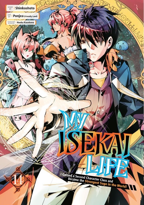 My Isekai Life: I Gained a Second Character Class and Became the Strongest Sage in the World!, Vol. 14