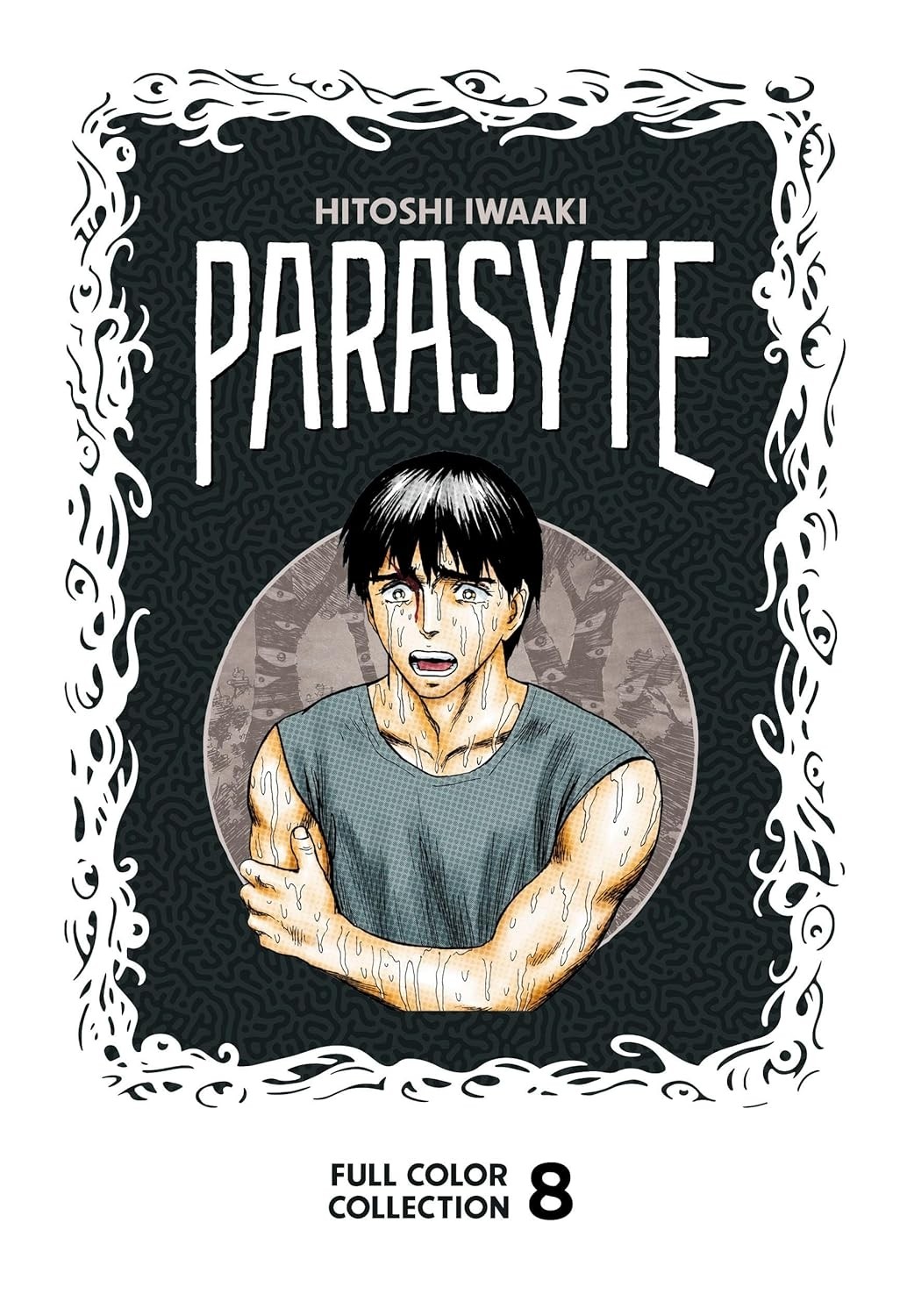 Parasyte Full Color Collection, Vol. 08