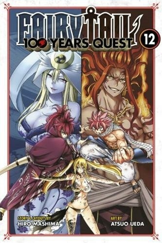 Fairy Tail, 100 years Quest Vol. 12