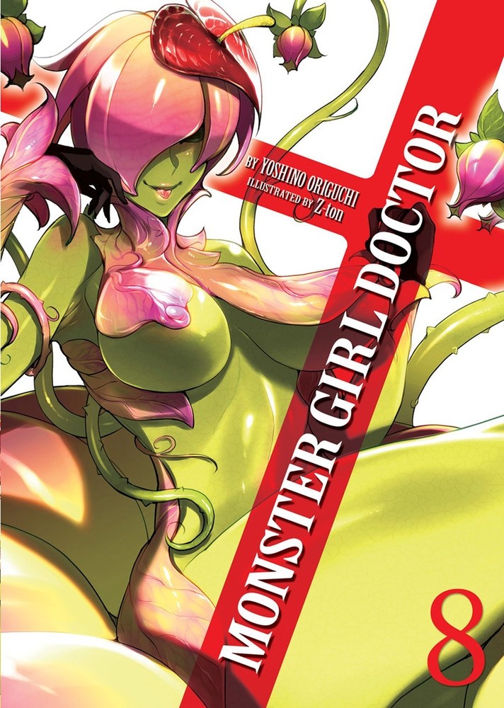 Monster Girl Doctor (Light Novel), Vol. 08