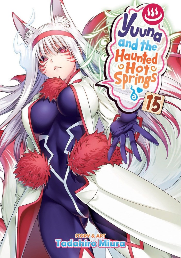 Yuuna and the Haunted Hot Springs, Vol. 15