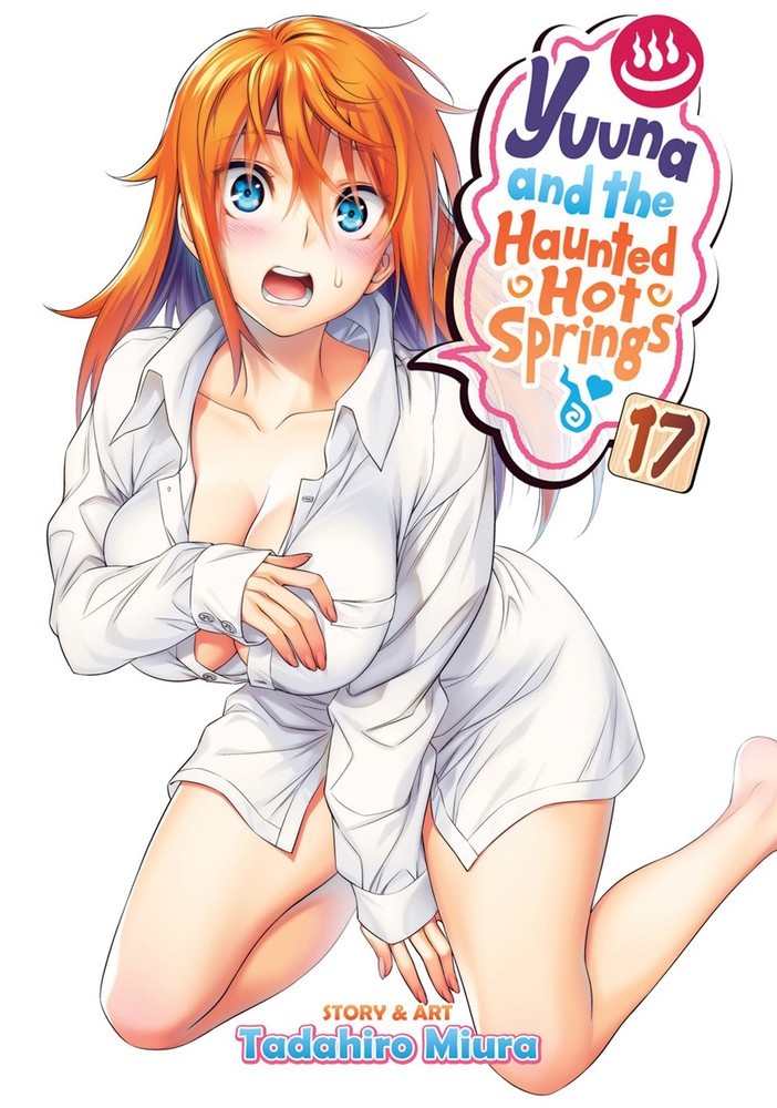 Yuuna and the Haunted Hot Springs, Vol. 17