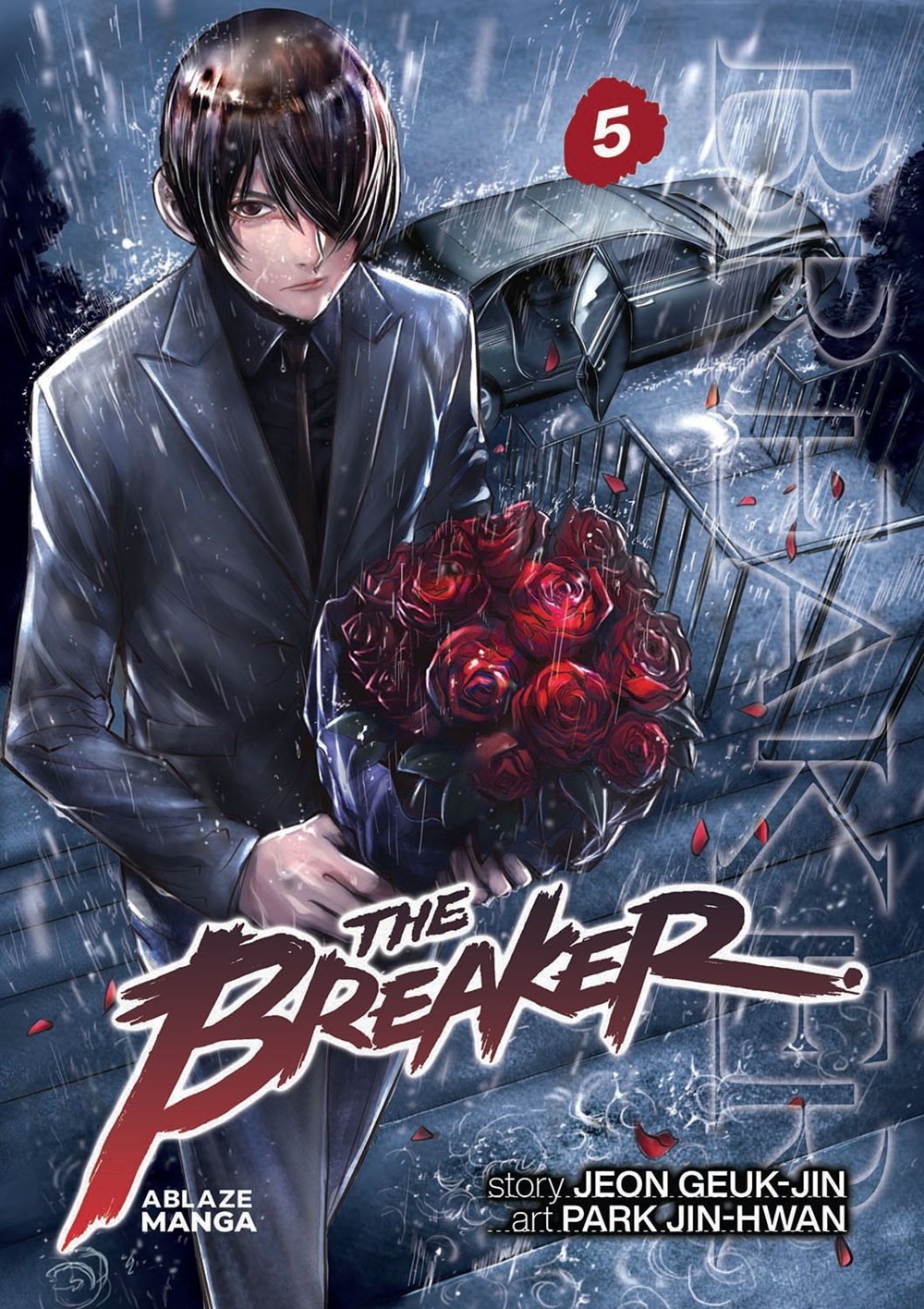 The Breaker Omnibus, Vol. 05