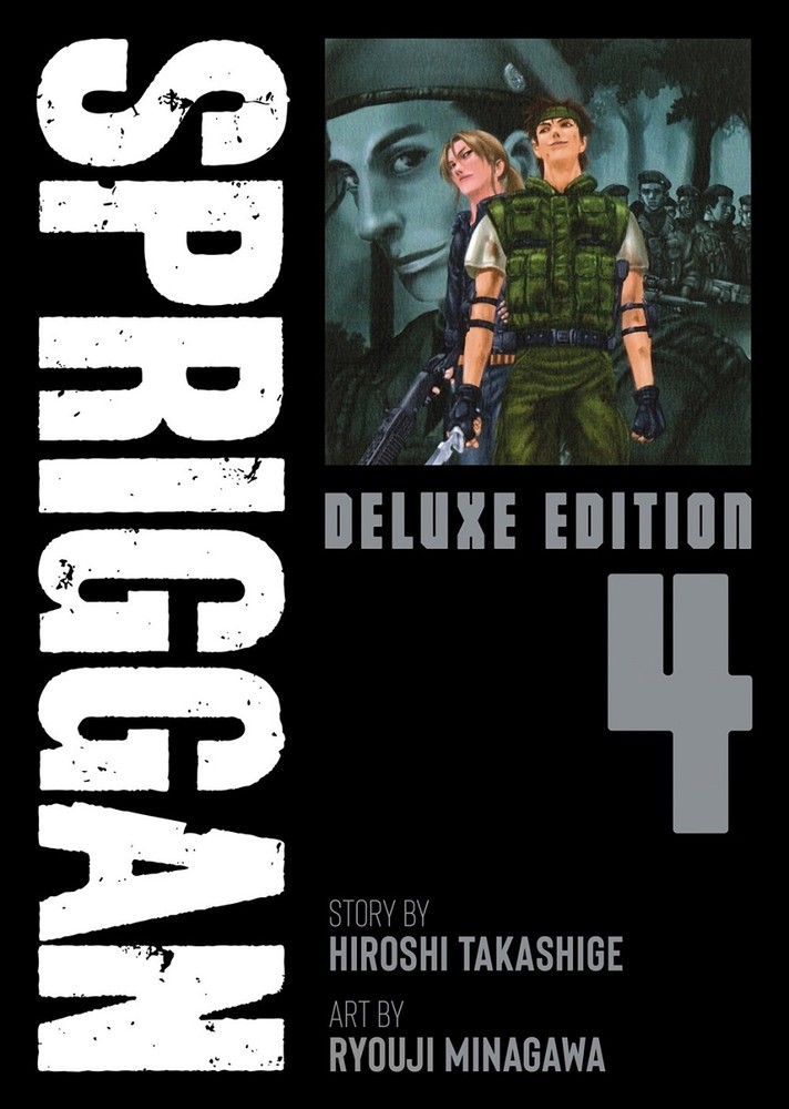 Spriggan Deluxe Edition, Vol. 04