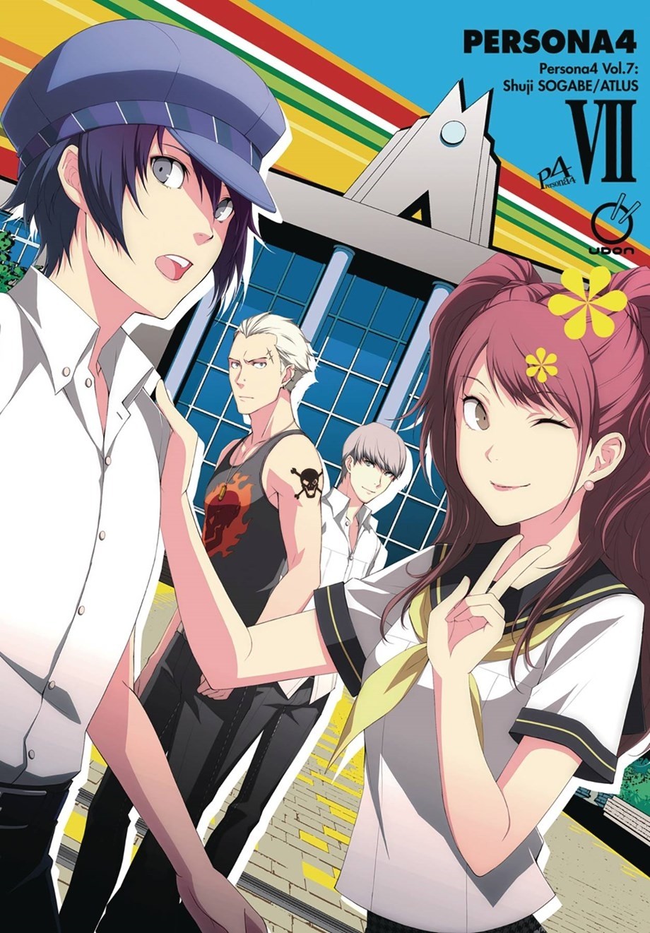 Persona 4, Vol. 07