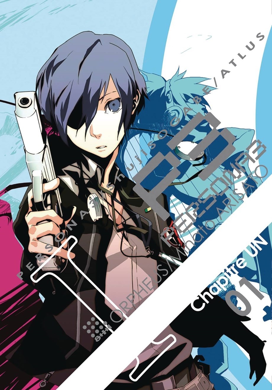 Persona 3, Vol. 01