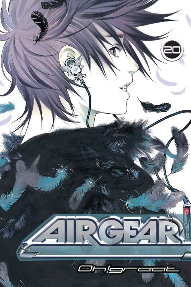 Air Gear, Vol. 19