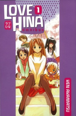 Love Hina Omnibus, Vol. 01 