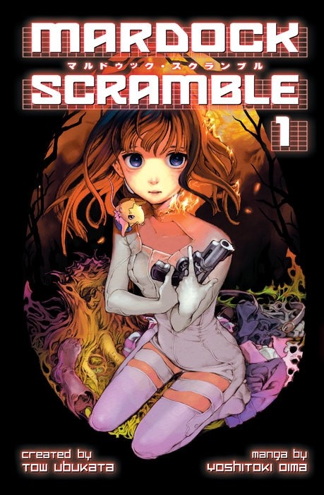 Mardock Scramble, Vol. 01