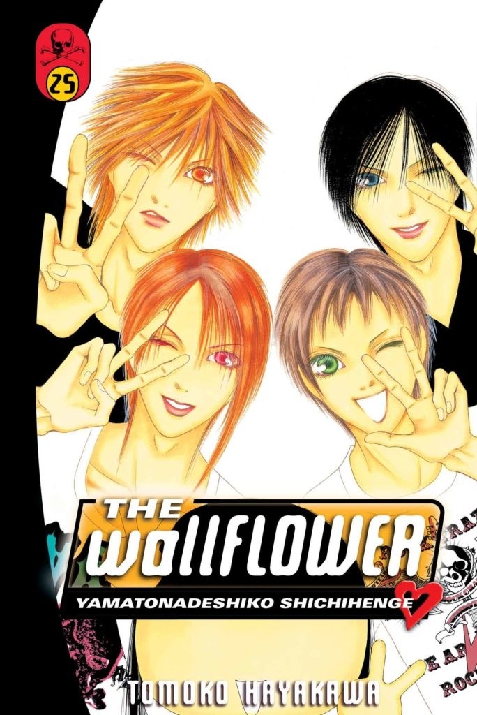 The Wallflower, Vol. 25